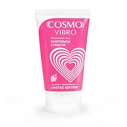 Интимный гель COSMO VIBRO AROMA для женщин 25 г арт. LB-23176
