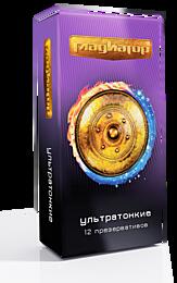 ПРЕЗЕРВАТИВЫ ГЛАДИАТОР УЛЬТРАТОНКИЕ № 12