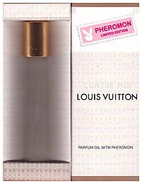 146 Louis Vuitton Contre Moi 10 мл. жен. ПМ 146