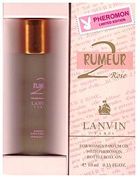 023 Lanvin Rummier 2 Rose жен.10 мл ПМ 23