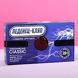 Леденец-кляп «Сладкая игрушка», со вкусом клубники со сливками, 30 г.