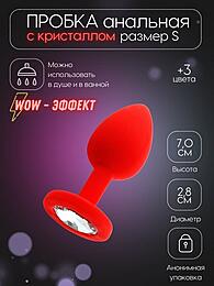 Анальная пробка силиконовая красная с белым кристаллом, 28 мм