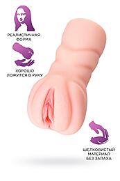 Мастурбатор реалистичный TOYFA Basic Oh Yeah!, TPE, телесный, 11,5 см