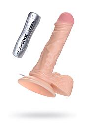 Реалистичный вибратор RealStick Nude, PVC, телесный, 7 режимов вибрации, 17 см