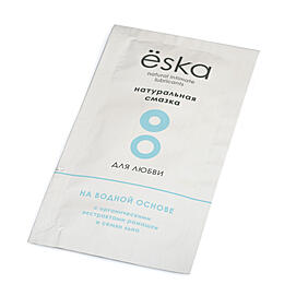 Лубрикант ESKA на водной основе, 7 мл
