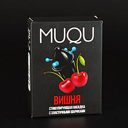 Стимулирующая насадка с эластичными шариками и ароматом вишня