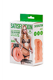 2102-07lola Мастурбатор с вибро-кольцом Satisfaction Magazine School mistress