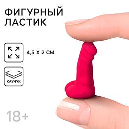 ФИГУРНЫЙ ЛАСТИК 18+, КАУЧУК, арт. 9460677
