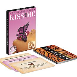 ФАНТЫ KISS ME, 20 карт, арт. 9505970