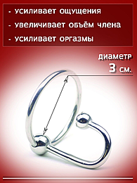 Кольцо-насадка на член для задержки эякуляции 3 см