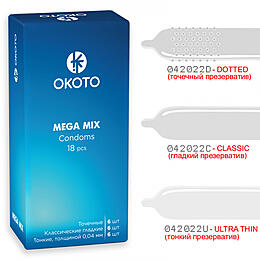 Презервативы OKOTO Mega MIX, №18, 1486