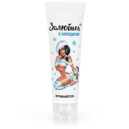 Интимный гель освежающий 50 г арт. LB-37002
