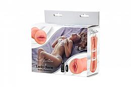2101-06lola Двойной мастурбатор с вибропулей Satisfaction Lucky charm
