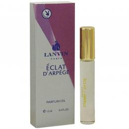 154 Lanvin Eclat DArpege, 12 ml ДСФ-06